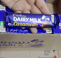 Dairy milk caramell
