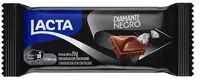 Chocolate Ao Leite Lacta Diamante Negro Pacote 20g