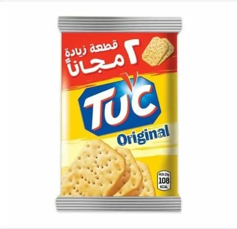 Original
