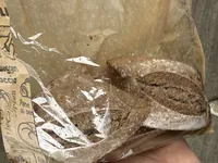 IP Spitzbrötchen
