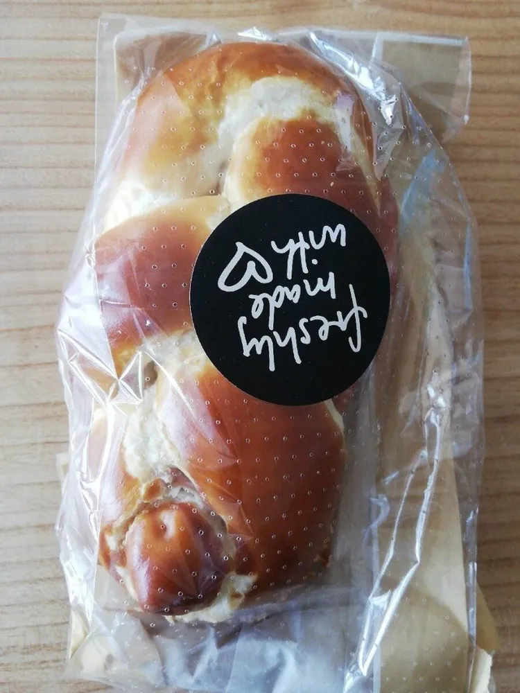 Silser Salami