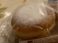 Boule de berlin