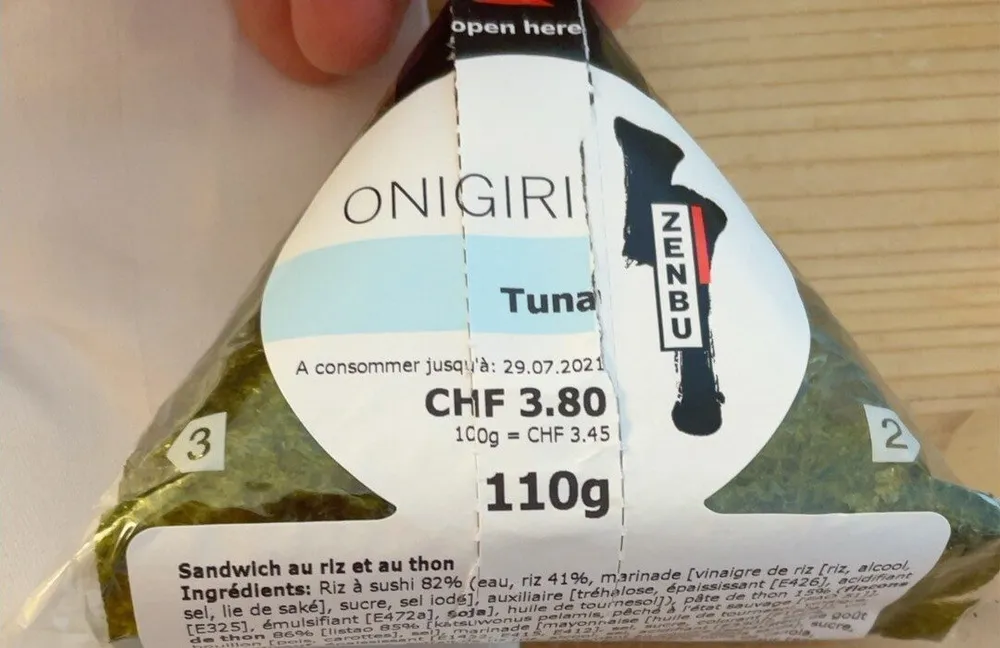 Onigiri