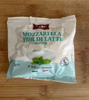 Mozzarella Fior Di Latte