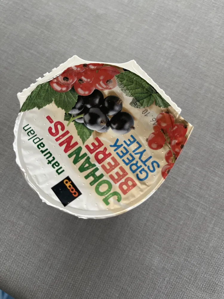 Yogourt raisinet-cassis bio - Coop - Coop