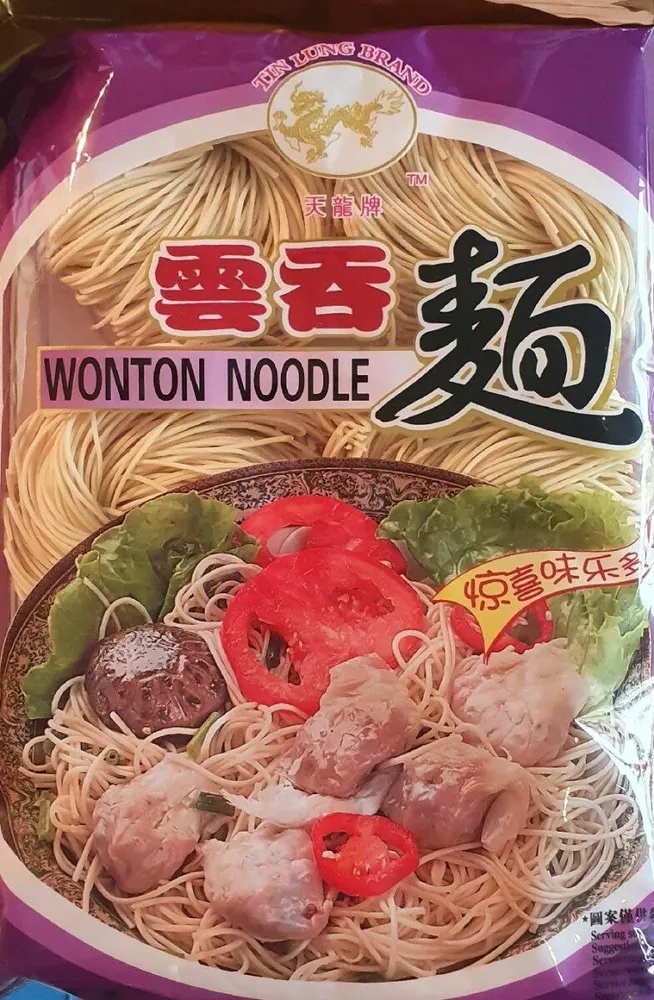 Wonton Noodle