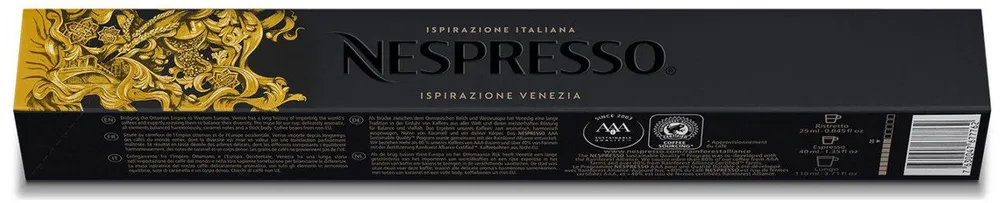 Ispirazione Italiana Venezia