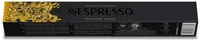 Ispirazione Italiana Venezia