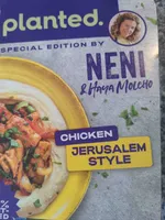 Chicken Jerusalem style