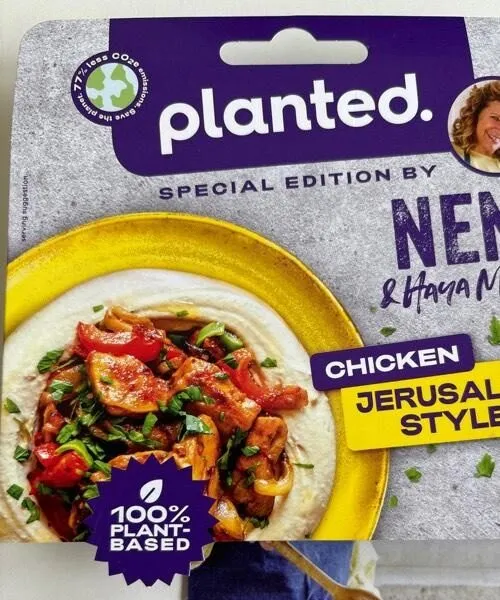 Chicken Jerusalem Style