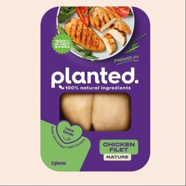 Filet nature végétale