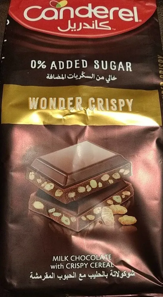 Wonder Crispy Milk Chocolate with Crispy Cereal