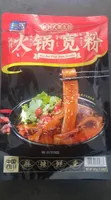 Hot Pot Wide Bean Noodle