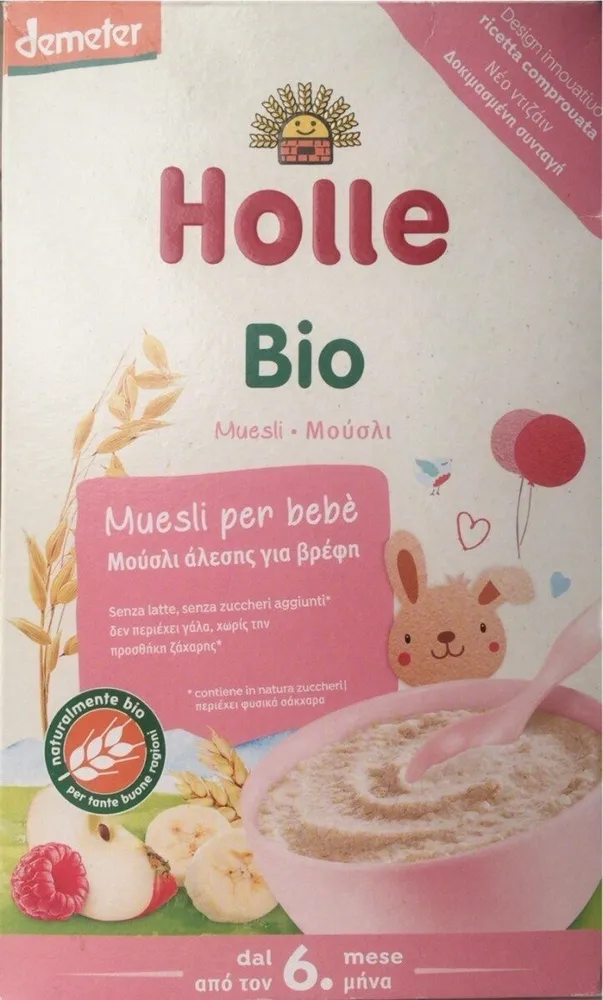 Bio muesli per bebè