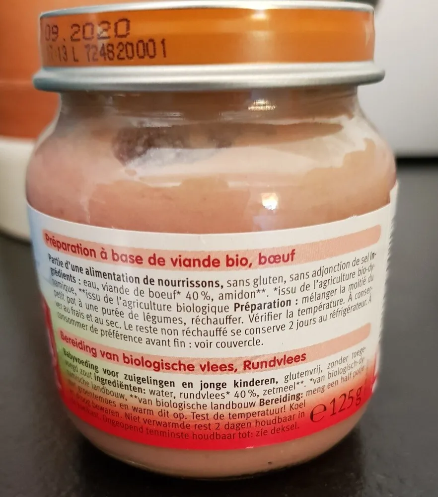 Petit Pot Boeuf