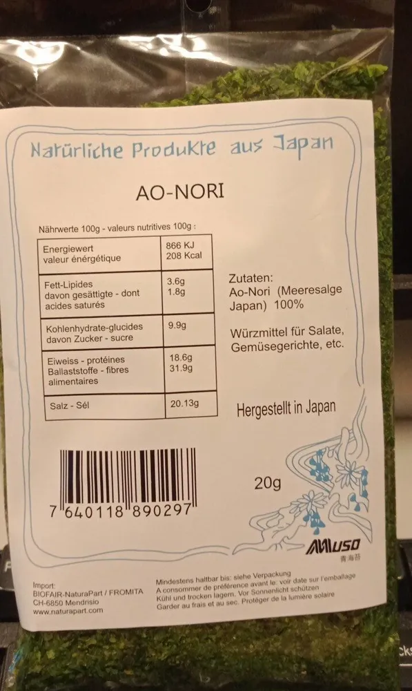 AO-NORI