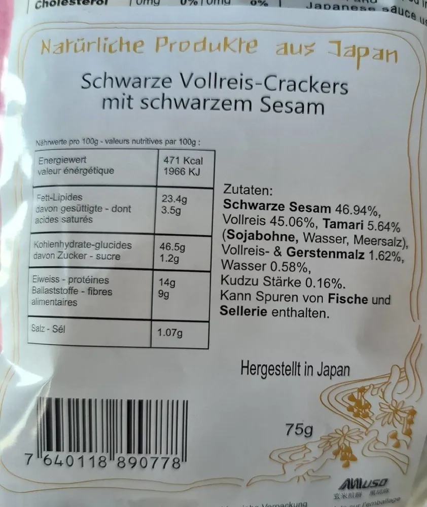 Brown Rice Crackers