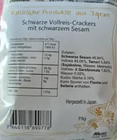 Brown Rice Crackers