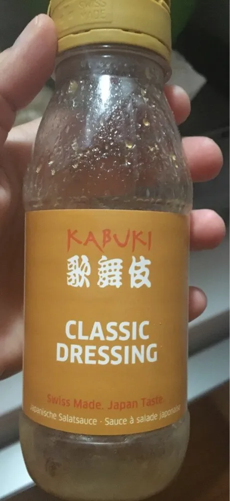 Classic Dressing