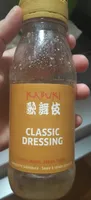 Classic Dressing