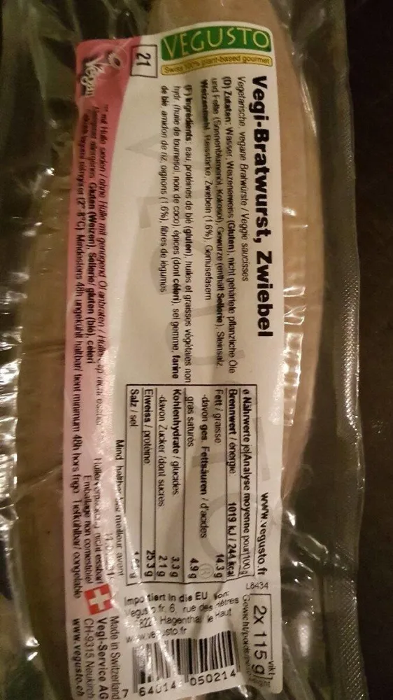 Onion Sausage (2 x 115G)