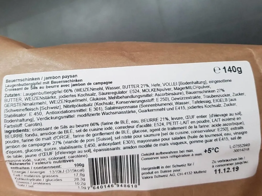 Laugenbuttergipfel mit Bauernschinken