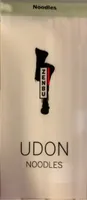 Udon noodles