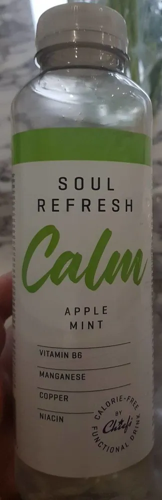 Calim