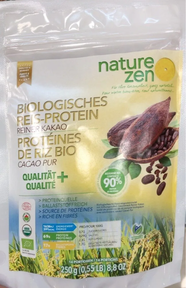 Proteine de riz