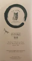 Intoku