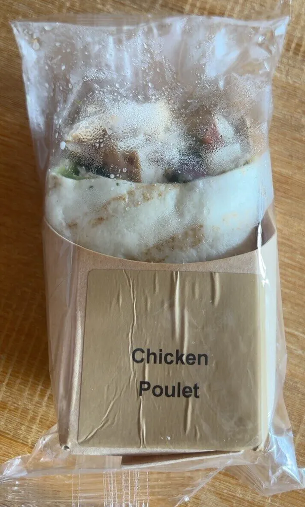 Chicken Wrap - Chicken Wrap