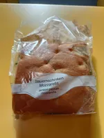 Corsair (Bauernschinken Mozzarella)