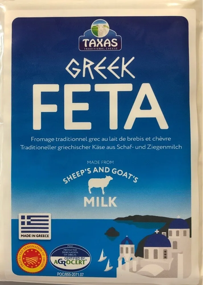 Greek Feta