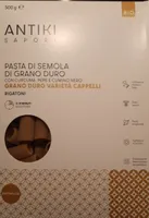 Rigatoni