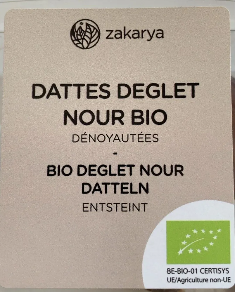 Dattes Deglet Nour Bio