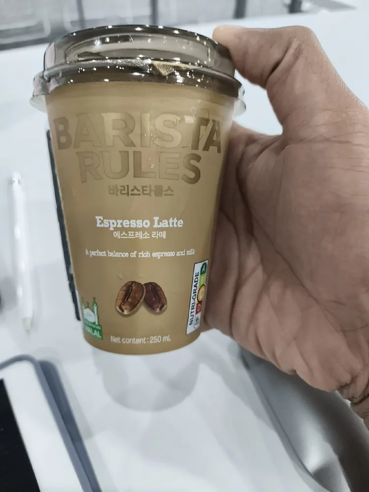 Espresso Latte