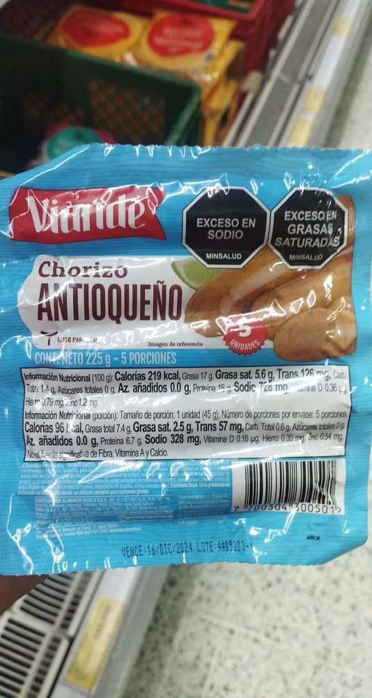 Chorizo Antioqueño