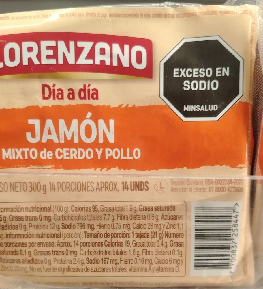 Jamón Mixto De Cerdo Y Pollo