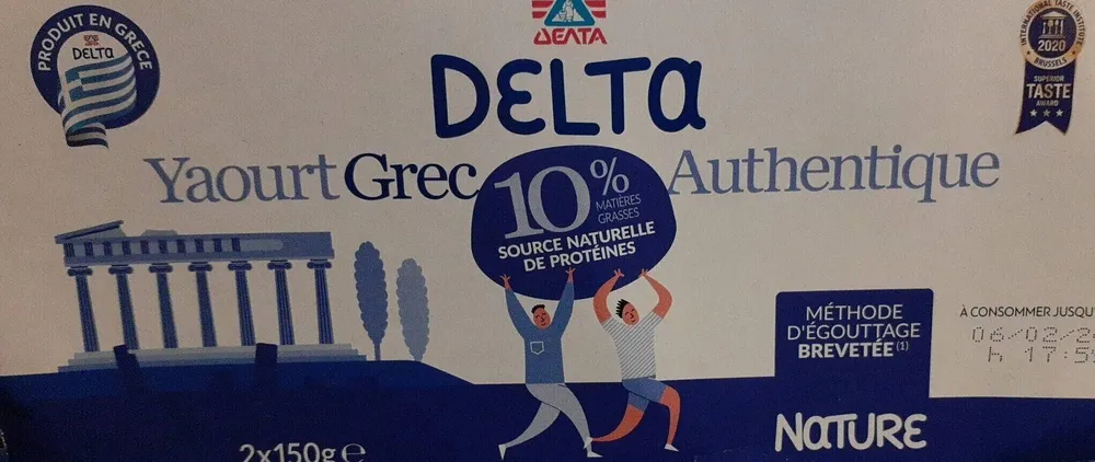 Yaourt grec authentique
