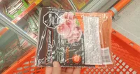 Jamon De jamón de pierna el cuteador