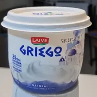 Yogur Griego