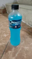 Power ADE