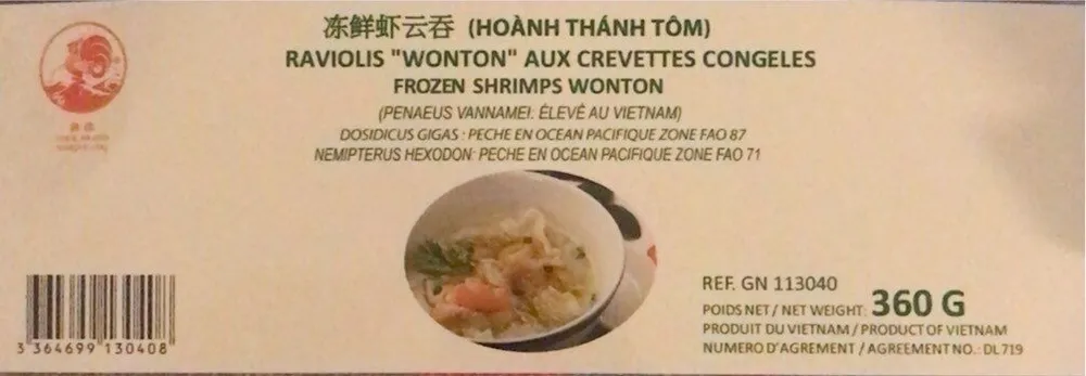 Raviolis « WONTON » aux crevettes