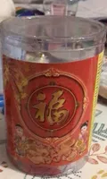 Chinese cookies
