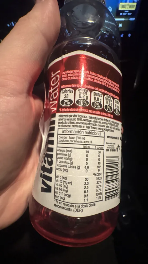 Vitamin Water
