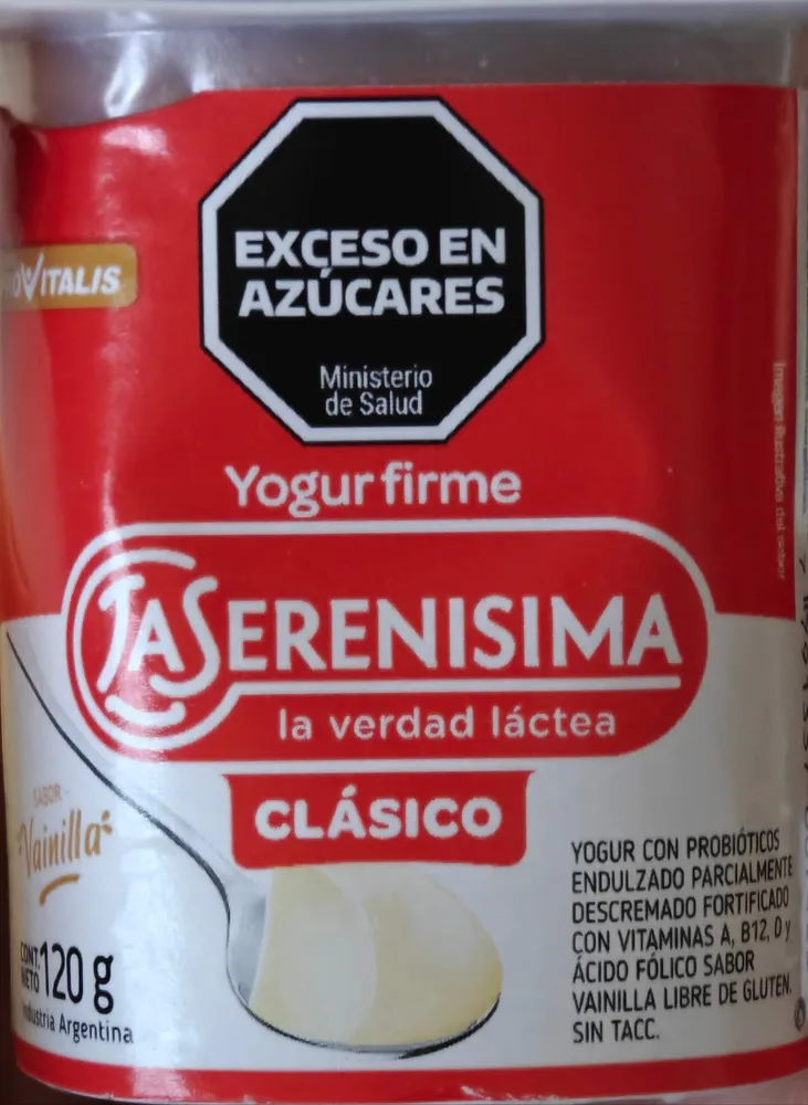 Yogur firme vainilla