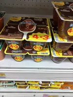 Danet chocolate X4