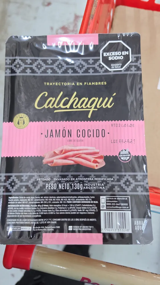 Jamon Cocido