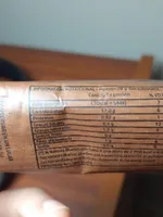Cubanito archok