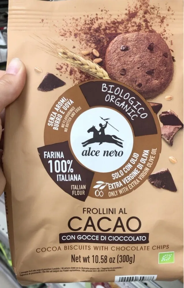 Frollini cacao